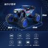 DEERC 18 Scale RC Car for Kids, Super Large, Off-Road, Adult, 4-Wheel Drive, Remote Control, 80 Minutes of Operation Time, 2.4GHz, Stable, Kids Toy,