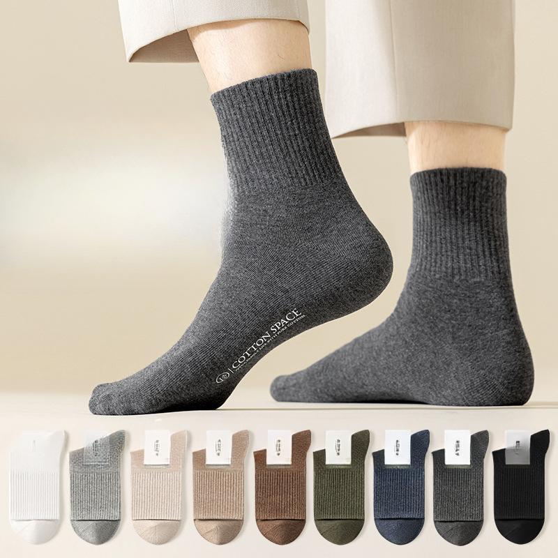 

Men Spring and Autumn Style Pure Color Breathable Cotton Sweat Absorbing Deodorizing Tube Socks 1 pair колір світло кави