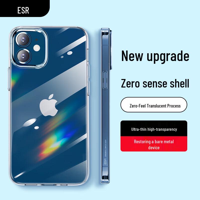 

Защитный чехол ESR для серии iPhone 12 iPhone 12/12 Pro