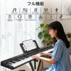 Qerewf 88-Key Folding Digital Piano with Stand and Stand, Full-Size Keyboard, Beginner-Friendly, MIDI Compatible, Compact, Lightweight, Slim Design, B