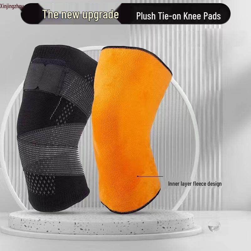 Xin Jing Zhou Strap Compression Sports Knee Brace S (30-34CM Leg)