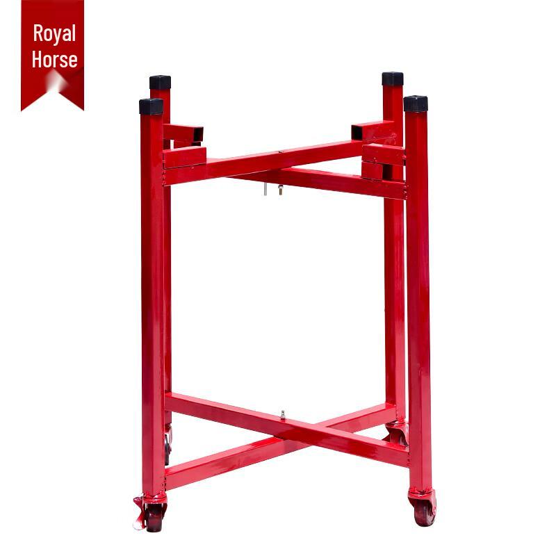 YU MA Folding Adjustable Drum Stand