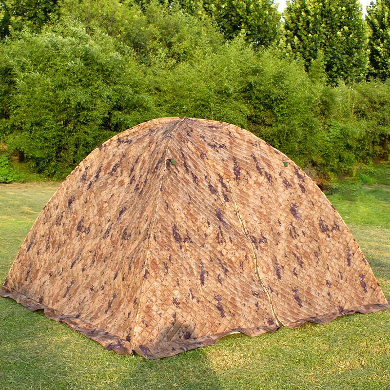 Jingbang Portable Outdoor Camping Tent