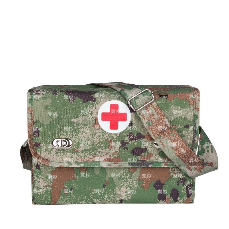 Wing Shan Outdoor Training First Aid Pouch