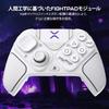 Turtle Beach Pro Bfg Reloaded Weiß Kabelloser Controller Ps5  Ps4  Pc Kompatibel