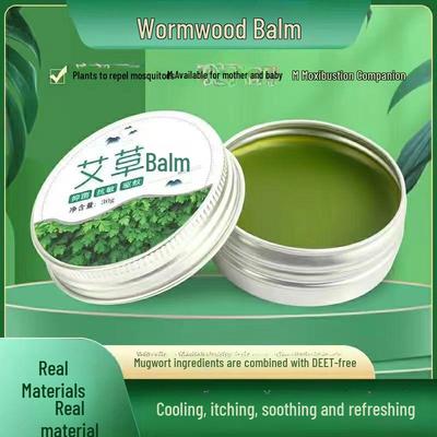 Wormwood Ointment with Moxibustion Patch - Anti-Mosquito  Anti-Itching  Cooling Oil Formula