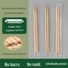 Duanyun Carbonized Bamboo Disposable Chopsticks