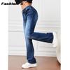 Women's Long Casual Denim Trousers Women's Stretch Jeans Straight Legs