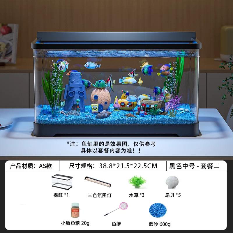 2026 Desktop-Aquarium mit LED All-in-One Landschaftssystem Kompakter Ökologischer Fischbehälter für Büro Kleine Kreative Goldfischschale