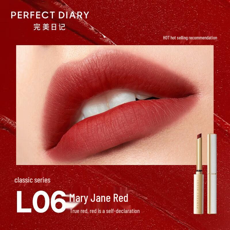 PERFECT DIARY Slim-Fit Lipstick