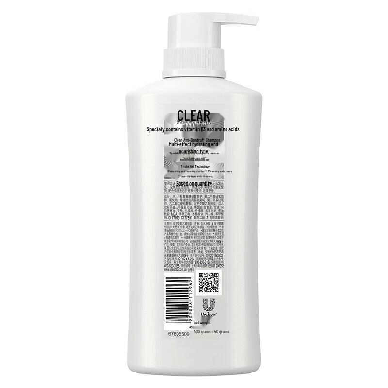 Clear Scalp & Hair Dandruff Shampoo Multi-effect Hydrating & Nourishing