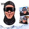 Funny Winter Holiday Gift Ski Mask, Realistic Printed Full Face Cover, Polyester Breathable Humorous Party Costume Mask Balaclava with Neck Protection