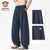 Paul Frank Men's Tencel Linen Casual Pants
