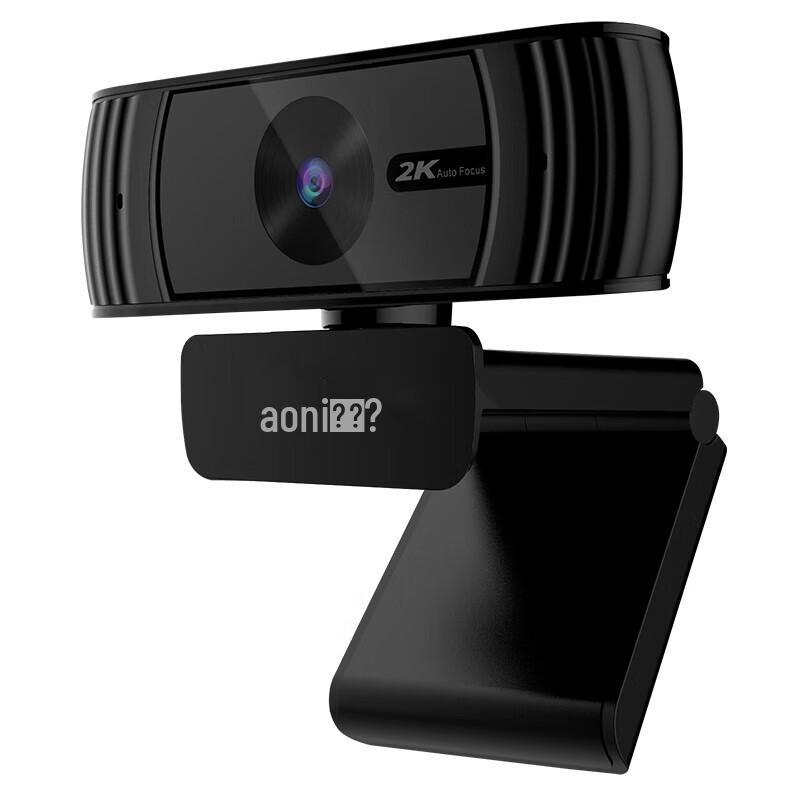 Aoni A20Pro 2K HD Autofocus Webcam