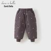 Girls' White Duck Down Ribbed Trousers