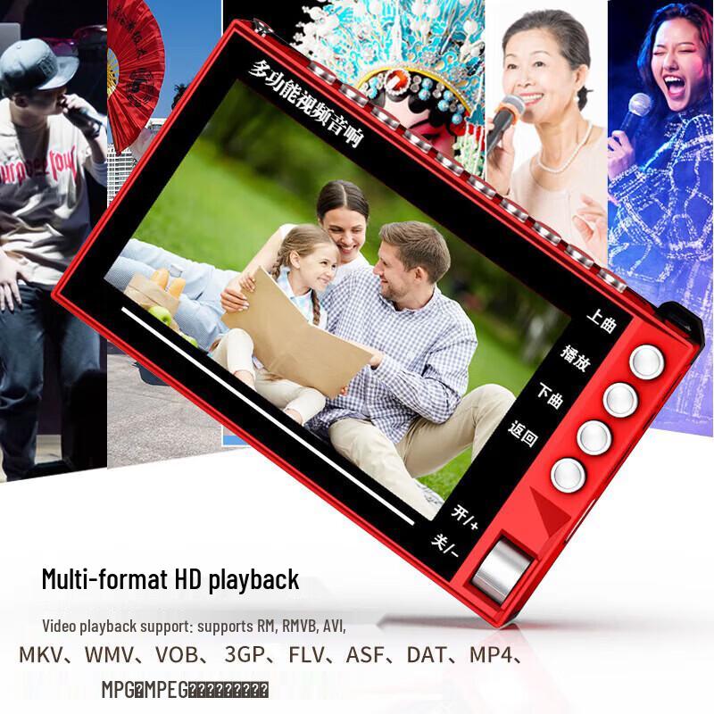 SAST P100S Portable Media Player for Seniors CN plug (adapter included)