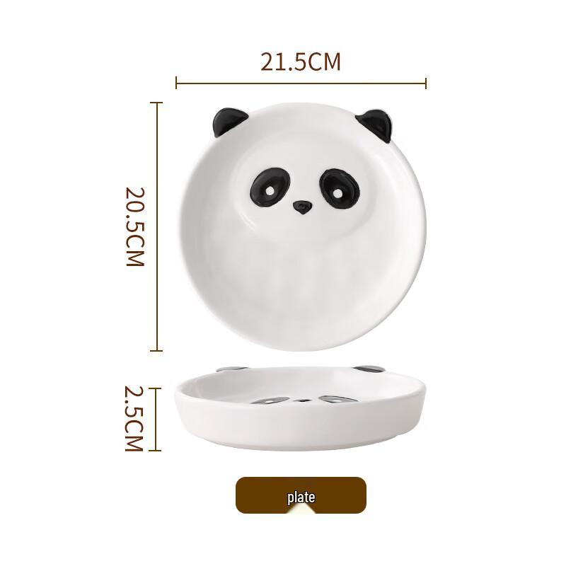ZISIZ Cute Panda Ceramic Plate
