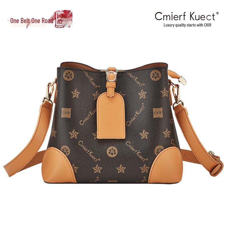Cmierf Kuect Fashion Commuter PU Bucket Bag Medium
