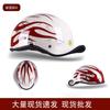 Vintage Style Open Face Motorcycle Helmet Men Retro American Cruiser Half With Chin Strap
