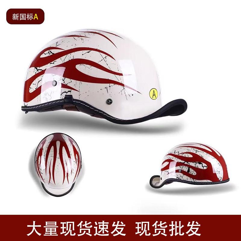 Vintage Style Open Face Motorcycle Helmet Men Retro American Cruiser Half With Chin Strap