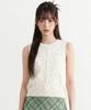 Topgirl Motif Punching Sleeveless Top_T611Tp161