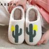 Thick-Soled Cotton Slippers for Men and Women, Non-slip Shoes, Comfortable, Home, Cactus, Warm, Couple, Winter, New Style