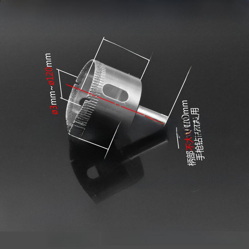 Diamond Hole Opener & Glass Drill Bit for Marble and Buddha Beads