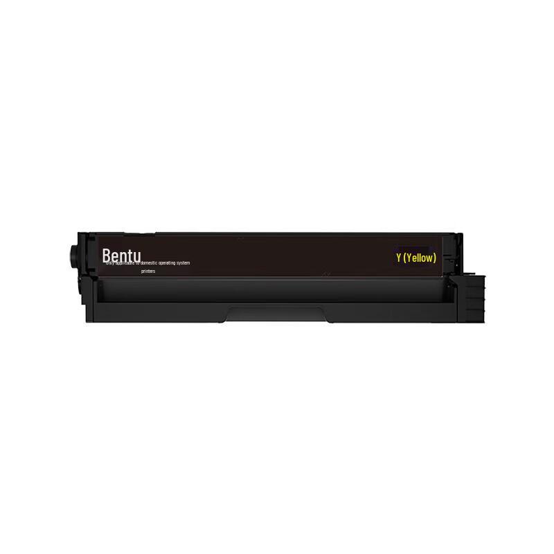 Pantum CTL-1150X Series 4-Color Toner Cartridge Set