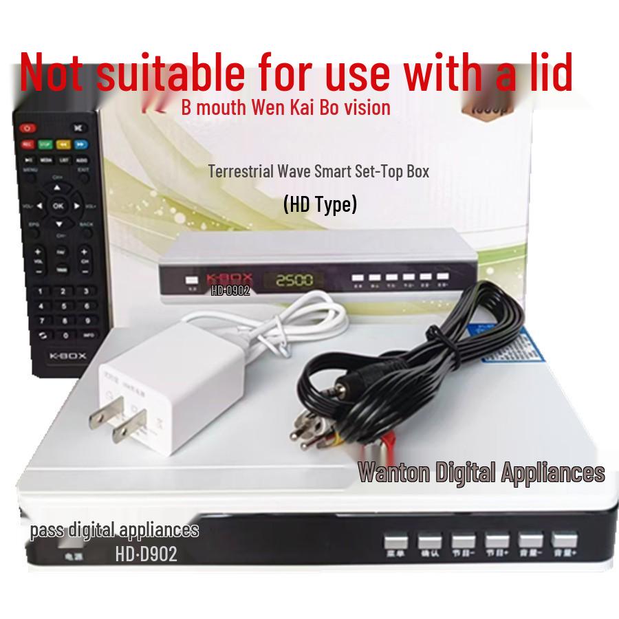 Kaibo HD Antenna Set-Top Box for Terrestrial Digital TV