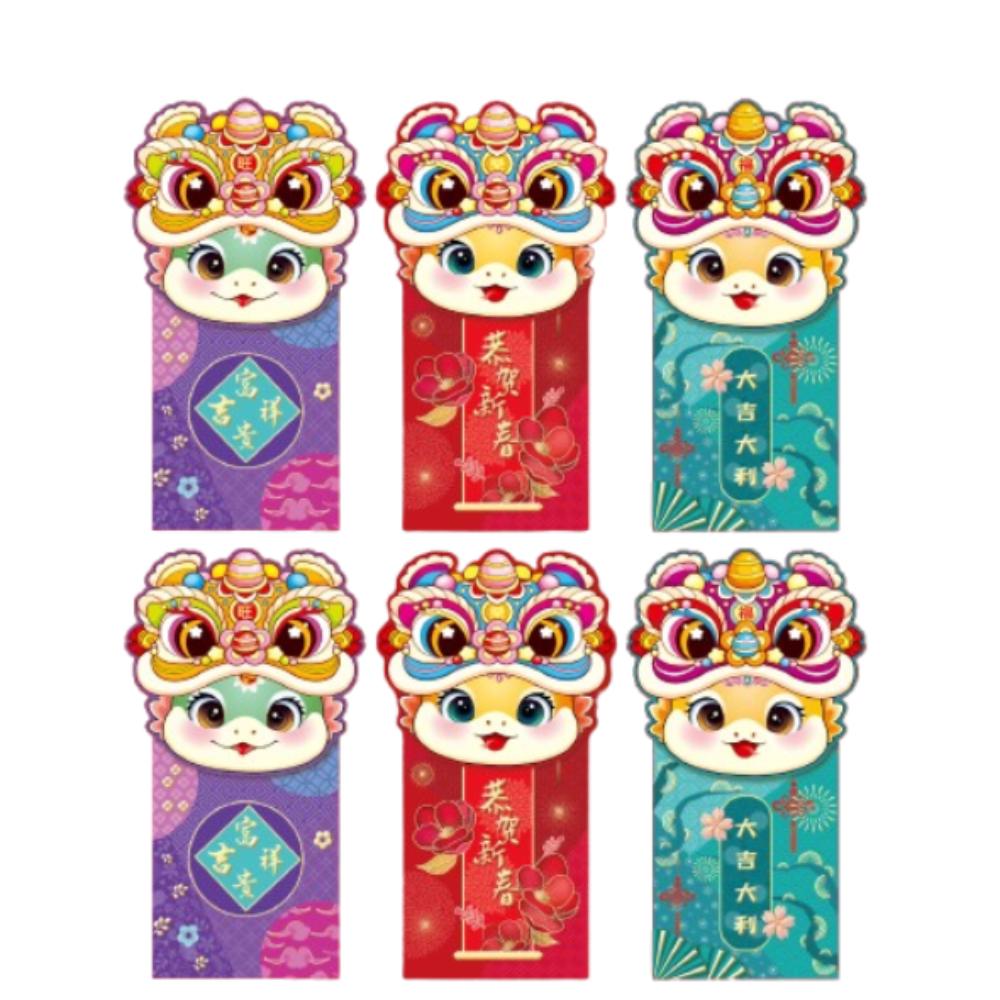

6pcs Traditional 2025 Snake Year Red Envelopes Blessing Lucky Money Pockets Wedding Birthday Style 2
