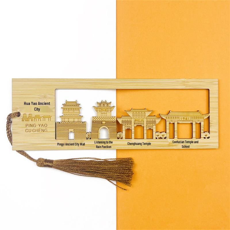 Bamboo & Wood Bookmarks: Guangdong Huizhou Scenic & Cultural Landmarks