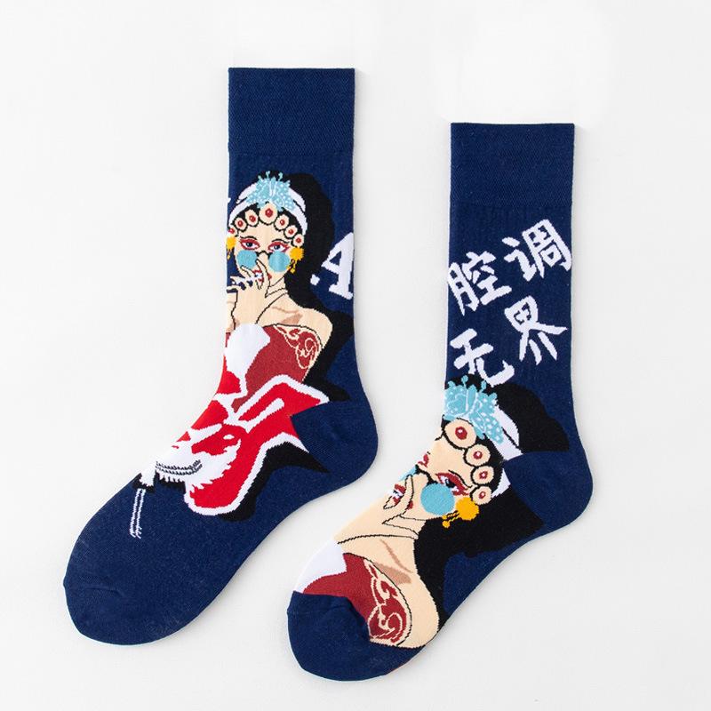 REMOULD Women Fashion Designer Mismatching AB Socks High Quality for Girls Art Crazy Socks With Print Pattern Fancy Cool