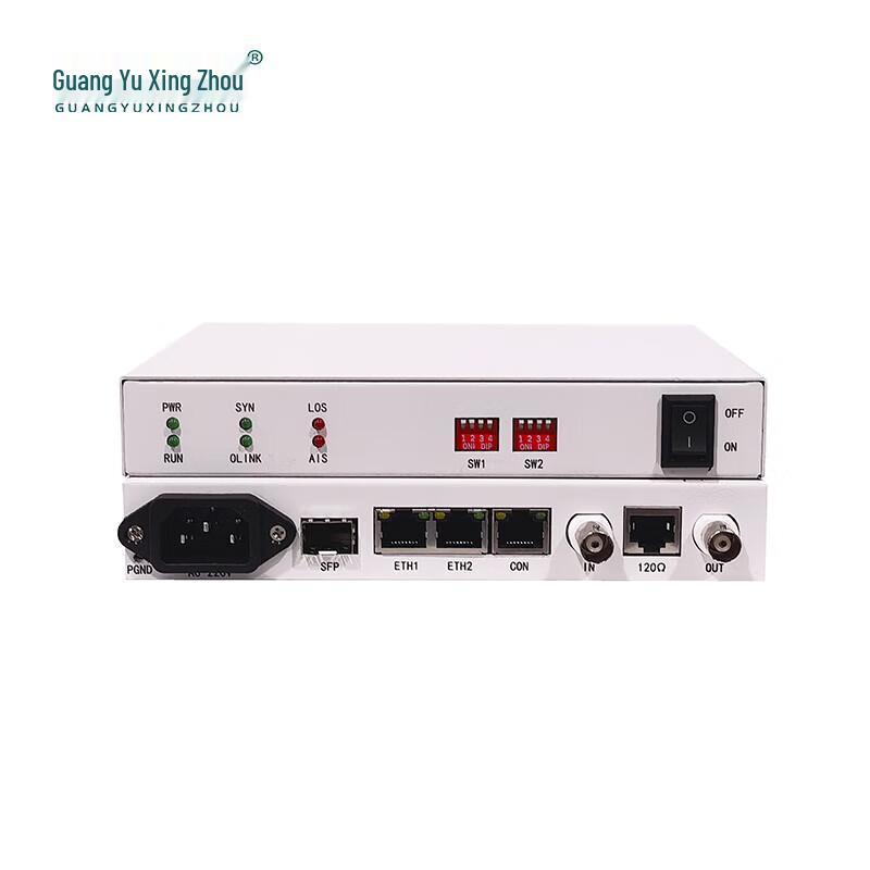 

Guangyu Xingzhou E1 Reverse Protocol Converter