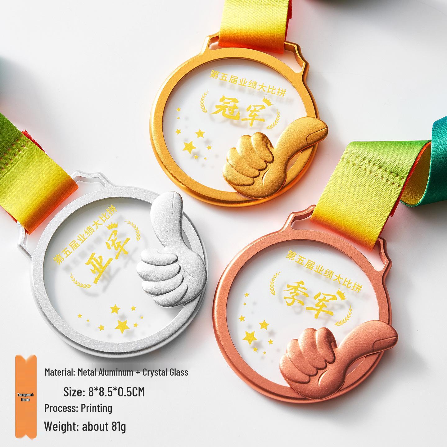 Metal Crystal Award: Children s Marathon Champion Gold Medal Badge