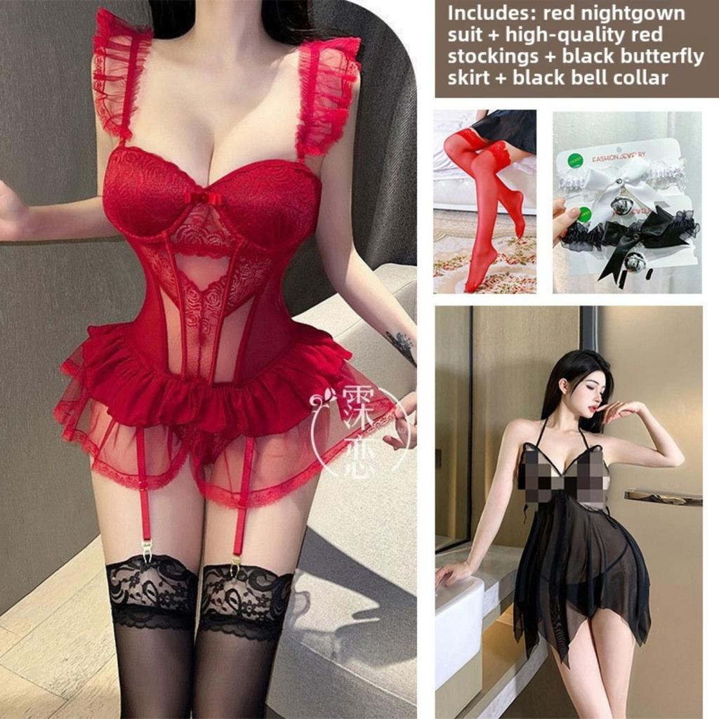 Sexy Lingerie Uniform Hollow Mesh Passion Suit Free of Temptation Small Chest Show Big Nightdress