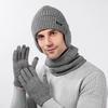 Fashion Ear Protection Knitted Wool Hat Outdoor Cycling Warm Hat Scarf Gloves Three-piece Men's Set