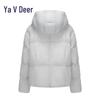 Yalu EW Women's Short Hooded Puffer Down Jacket