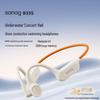 Saina B33S Wireless Open-Ear Bone Conduction Sports Headphones