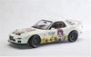 Kotobukiya Chara de CAR~ru!! Series K01 MAZDA RX-7 SHUFFLE! 1/24 Scale Plastic Kit with Character Decals