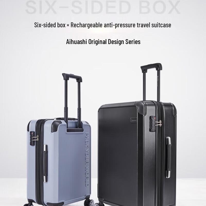 OIWAS OCX6648 Rechargeable Scratch-Resistant Suitcase