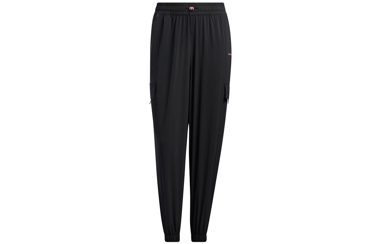 

Adidas Neo Knitted Sweatpants Women s Black H16283 XS