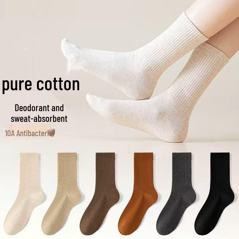 Women's Mid-Calf Cotton Socks - Sweat-Absorbent, Odor-Resistant, Non-Slip, Boneless Design for Spring and Autumn