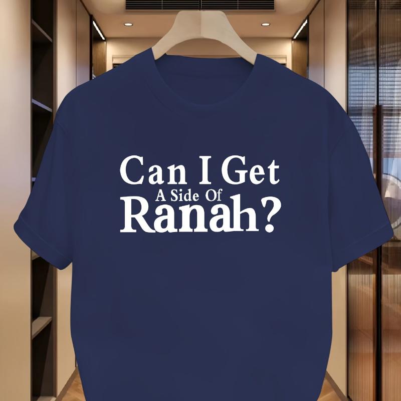 

Can I Get A Side Of Ranah Text Print T-Shirt,Lightweight T-Shirt Breathable Cool, Comfortable Wear XXL белый