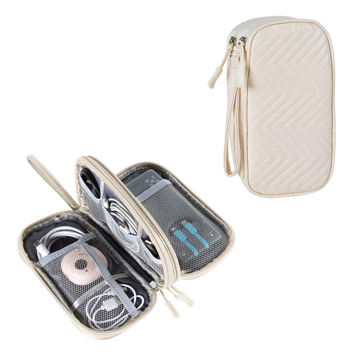 Portable Multi-functional Data Cable & Earphone Storage Bag 19*11*5.5 cm бежевый
