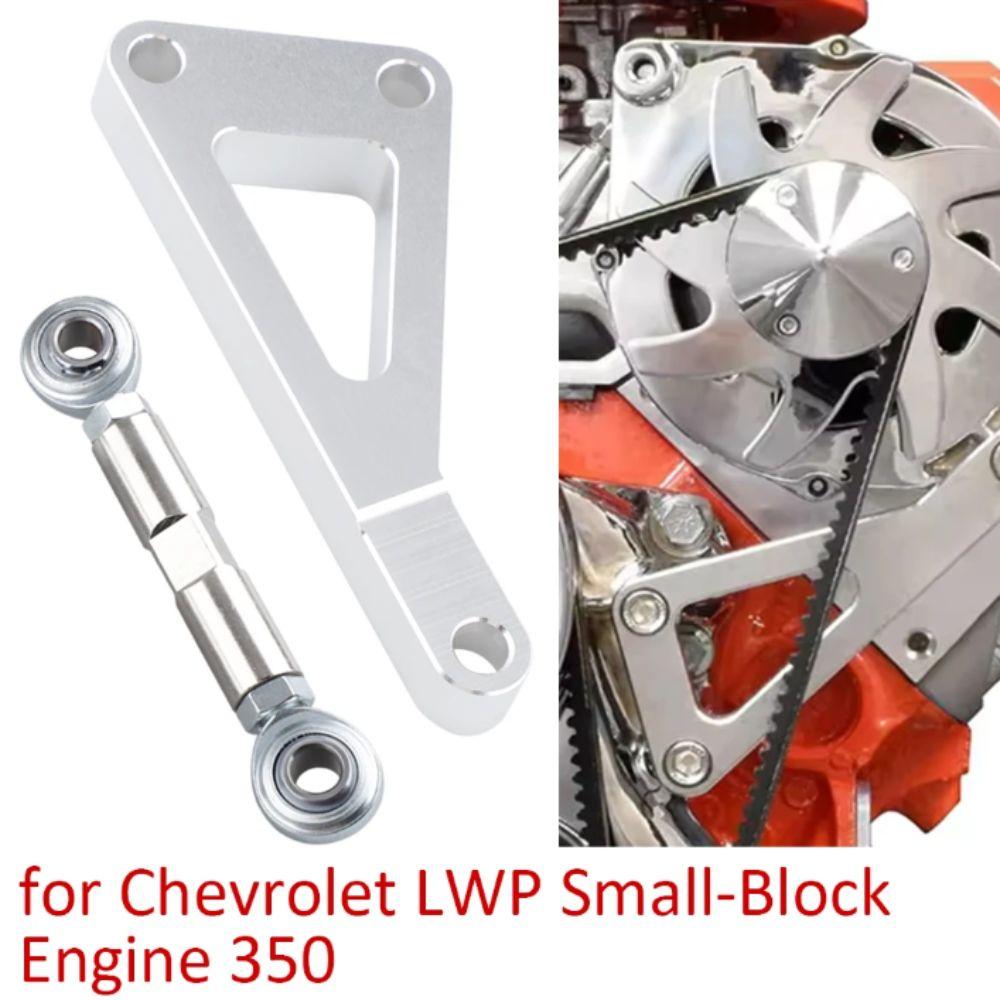 Polished Finish Alternator Bracket Kit Adjustable Design Adjustable Bracket Kit Engine Replacement