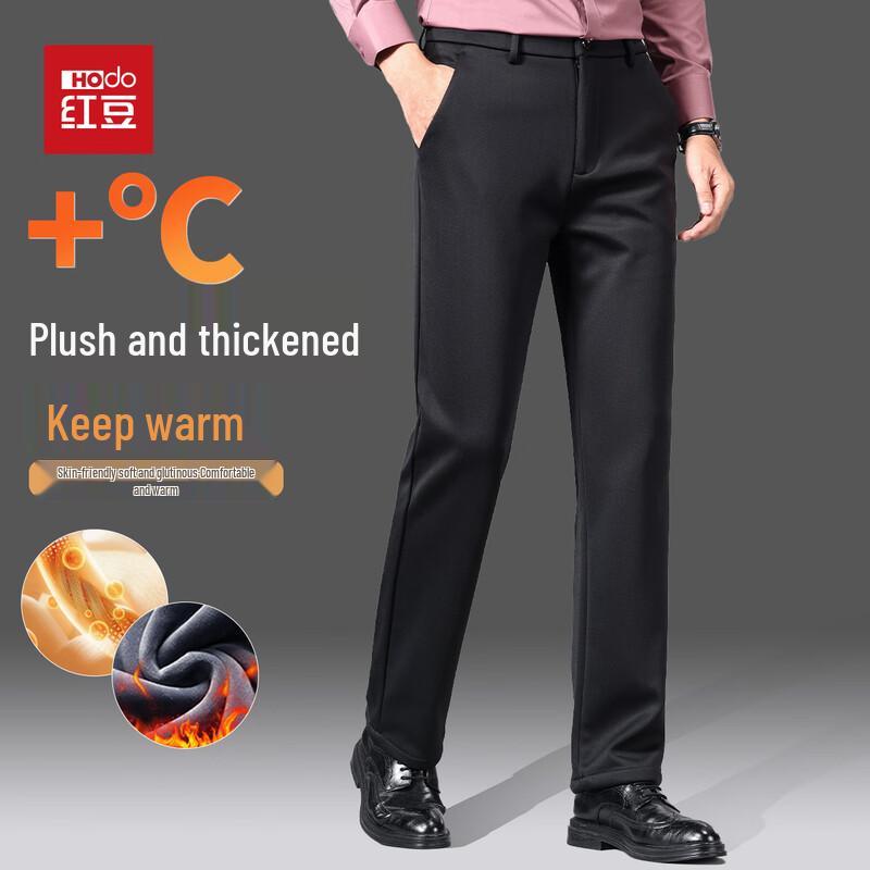 Hodo Men's Fleece-Lined Stretch Business Casual Trousers