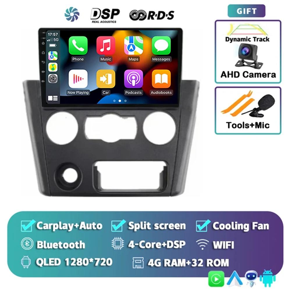 9" Android 14 Car Radio For Mitsubishi Lancer 2008 2009 2010 2011 2012 2013 2014 2015 Carplay Multimidia Video Player Navigation