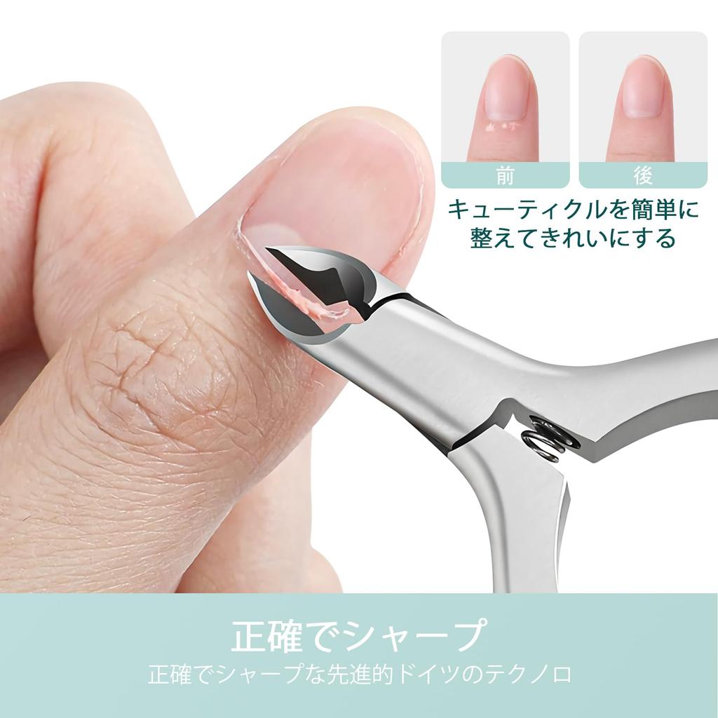 CGBE Cuticle Professional Cuticle Cuticle Cuticle Nail Nipper Nipper, Trimmer, Clipper, Nipper, (White)