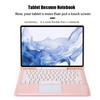 Portable Detachable Touch Wireless Bluetooth TPU Keyboard Case For Samsung Tab S8 Plus / S7 FE 12.4 Inch Tablet Protective Cover