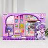Free Shipping: Children's DIY Beading Glue & Stickers for Handmade Quiet Book Ornaments - Perfect Enrollment & Girl Gifts